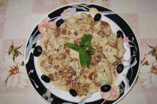 Salata de conopida cu pasta de susan – Maqdous zahra