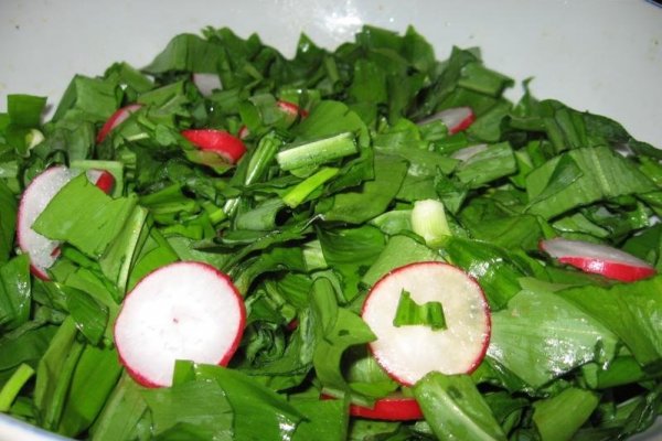 Salată de leurdă
