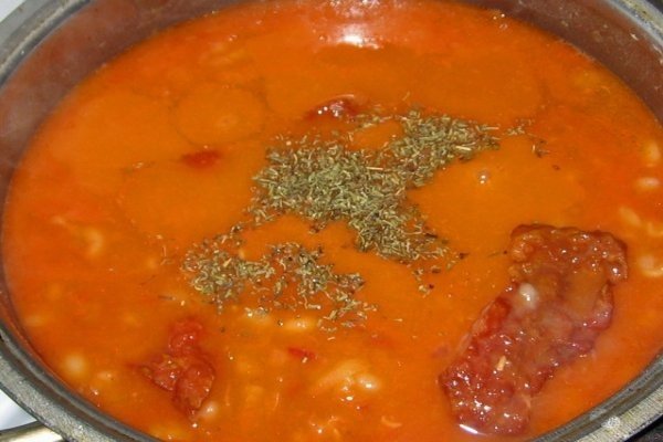 iahnie de fasole cu afumatura