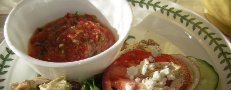 Cum gatim gazpacho