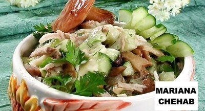 Salata de ciuperci cu piept de gaina