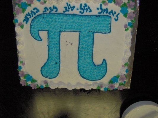 Tort ptr aniversare.