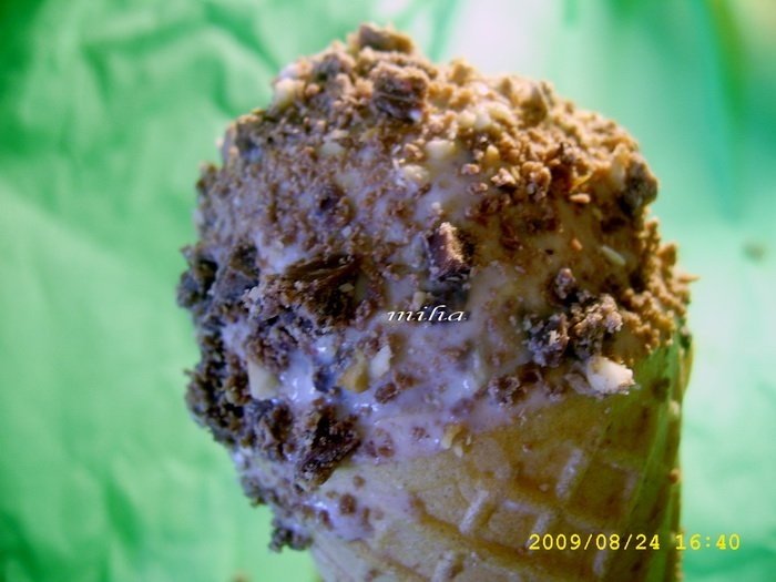 Inghetata cu frisca si straciatella