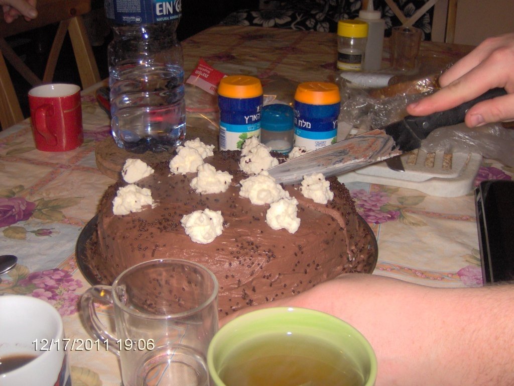 Torta cu crema pentru festivitati