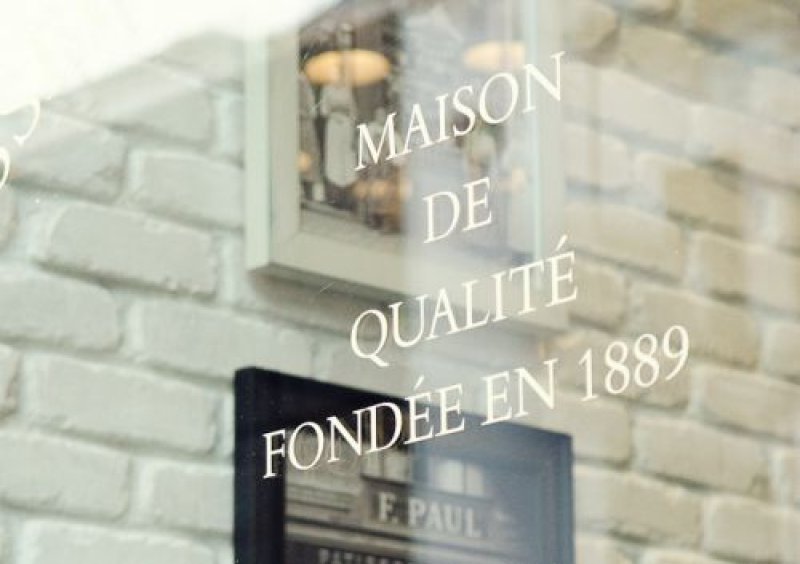 Două destinații noi pentru fanii brutăriilor Paul, în Mega Mall București