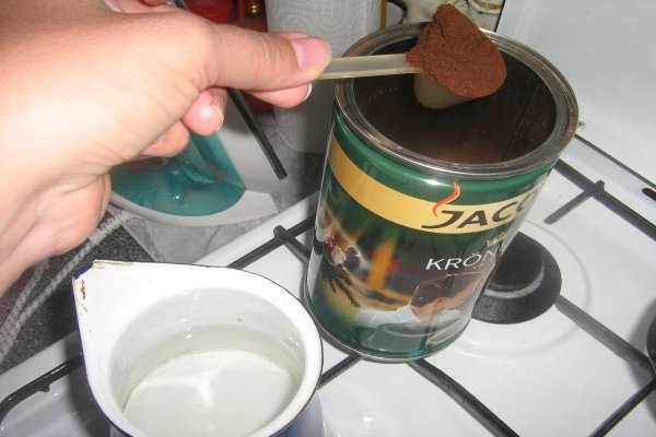 Cafea cu rom si frisca