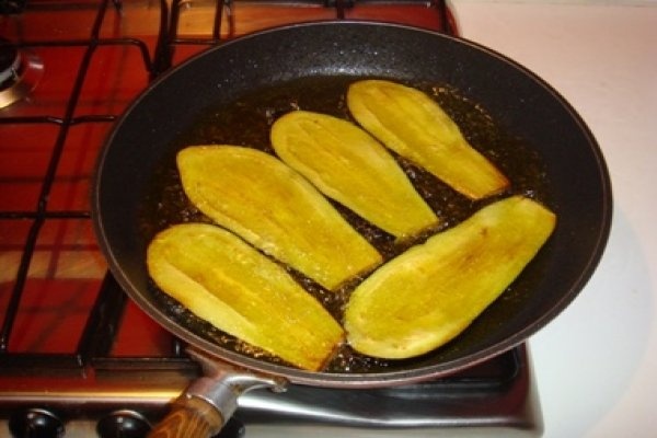 Parmigiana de vinete