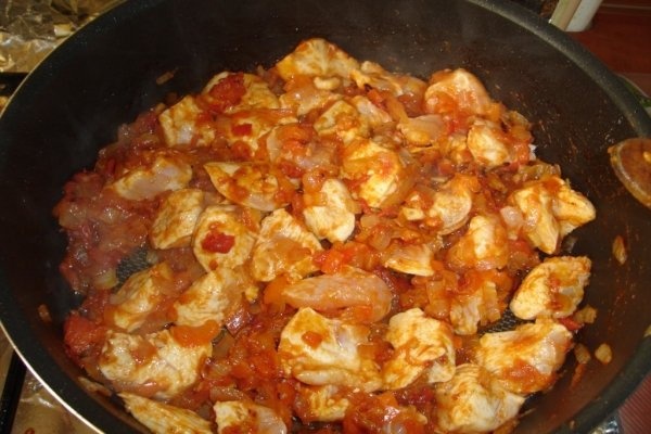 Paella cu piept de pui