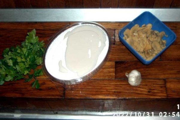 CIUPERCI CU MAIONEZA SI USTUROI