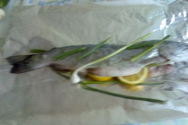 pastrav cu lamaie si rozmarin