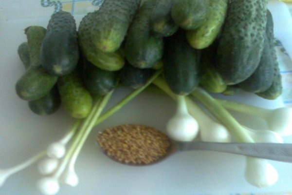 castraveciori murati