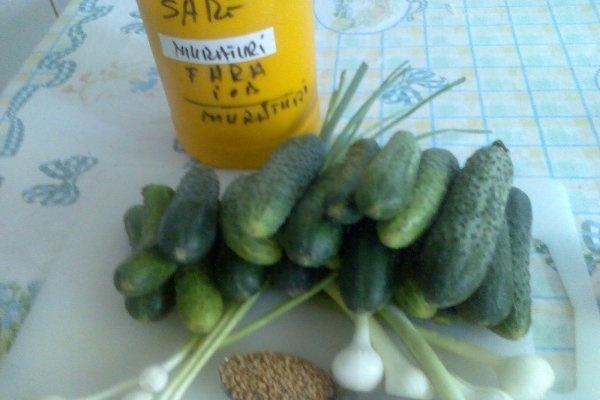 castraveciori murati