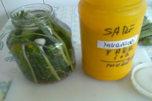 castraveciori murati