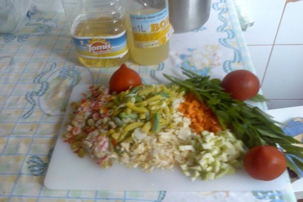 bors de fasole verde