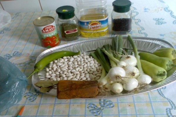 iahnie de fasole cu sunca afumata