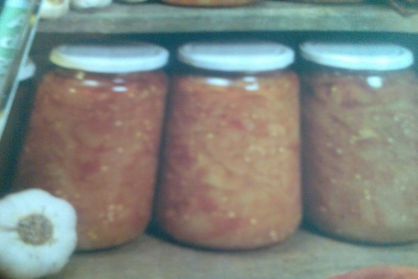 conserve de vinete pt iarna