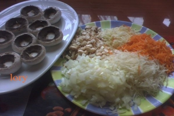 Ciuperci umplute cu legume