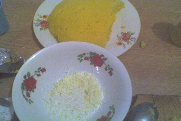 smantana cu branza si mamaliguta