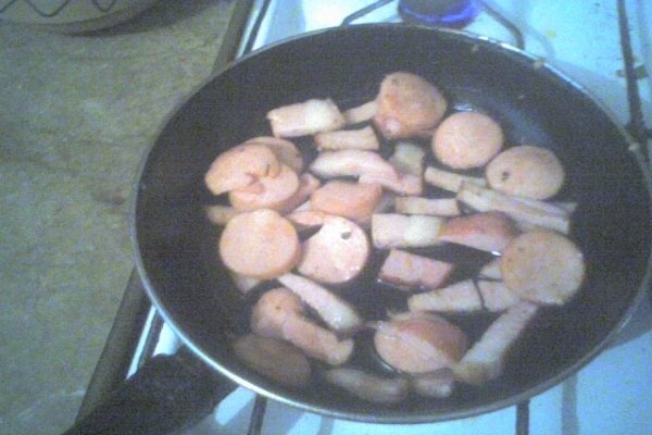 Tochitura de neuitat