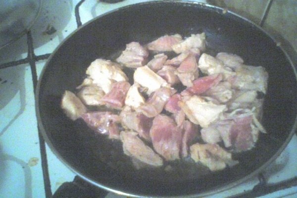 Tochitura de neuitat