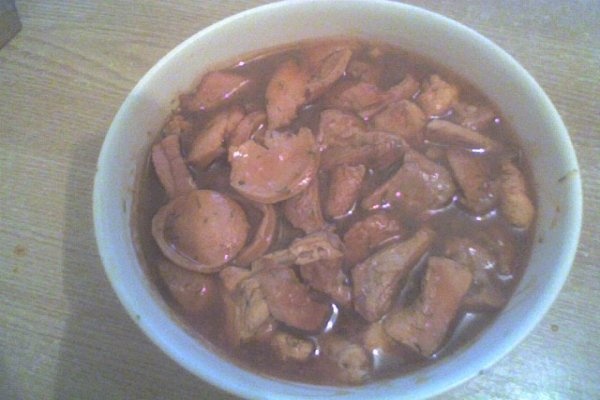 Tochitura de neuitat