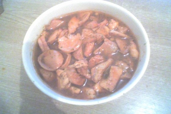 Tochitura de neuitat