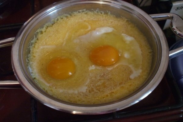 Mamaliguta rapida cu ochiuri