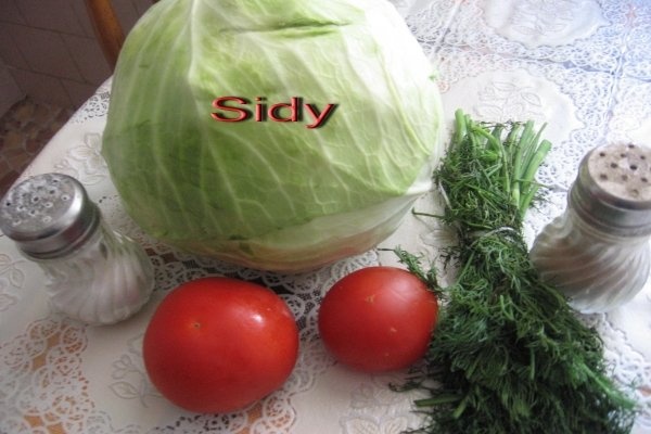 Salata de varza noua