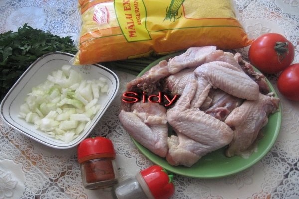 Tocanita de pui cu mamaliguta