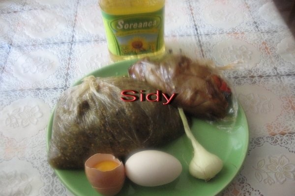 Salata de vinete cu ardei (congelate)