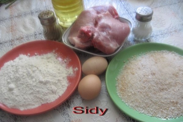 Snitel cu cartofi natur