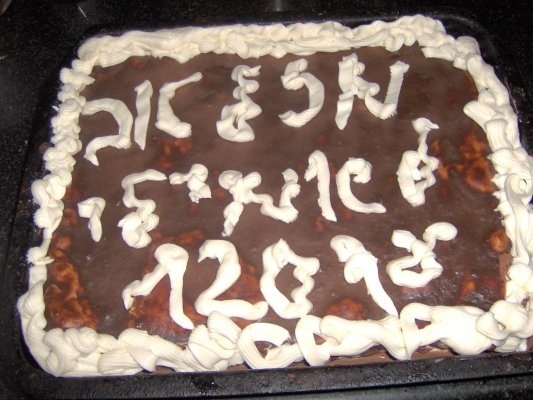 Tort special cu crema