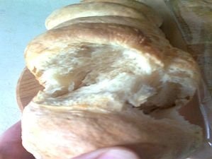 Paine de casa impletita