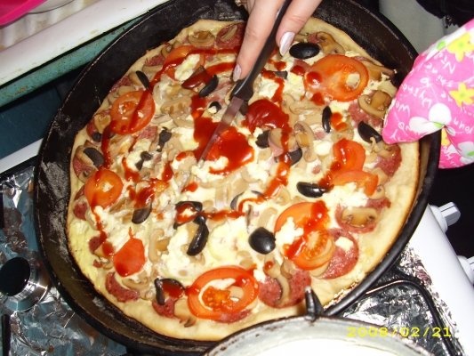 Pizza cu iaurt