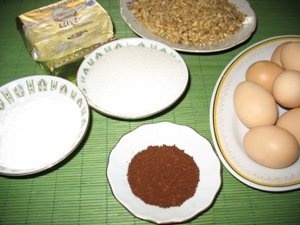 PRAJITURA  CU NUCA SI CREMA CU CAFEA NESS