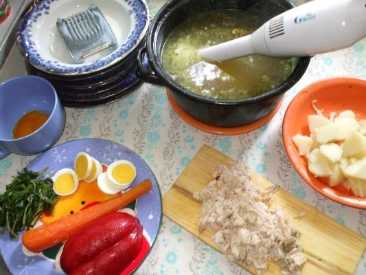 Supa crema Exotic International