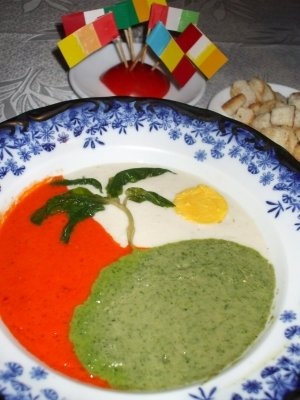 Supa crema Exotic International