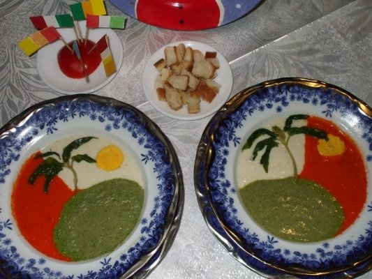 Supa crema Exotic International