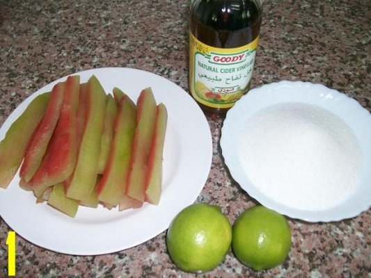 DULCEATA DE COJI DE PEPENE ROSU