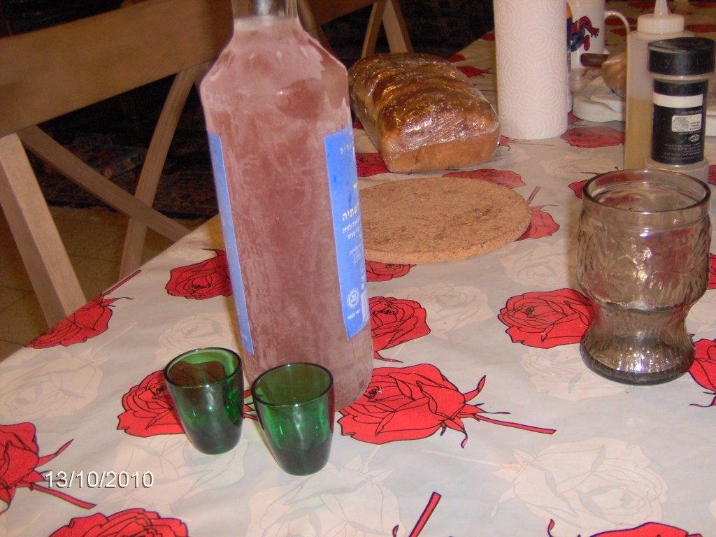 Lichior de granate-rodii