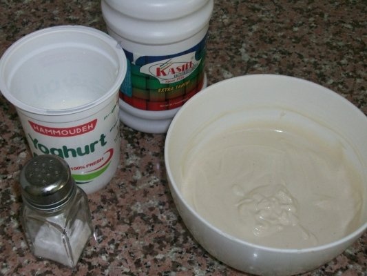 Saorma de pui(specific arab)