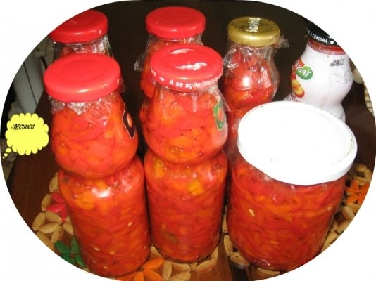 Ardei pentru friptura