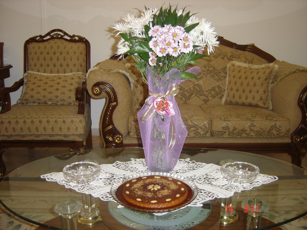 Crema de zahar ars cu dovleac