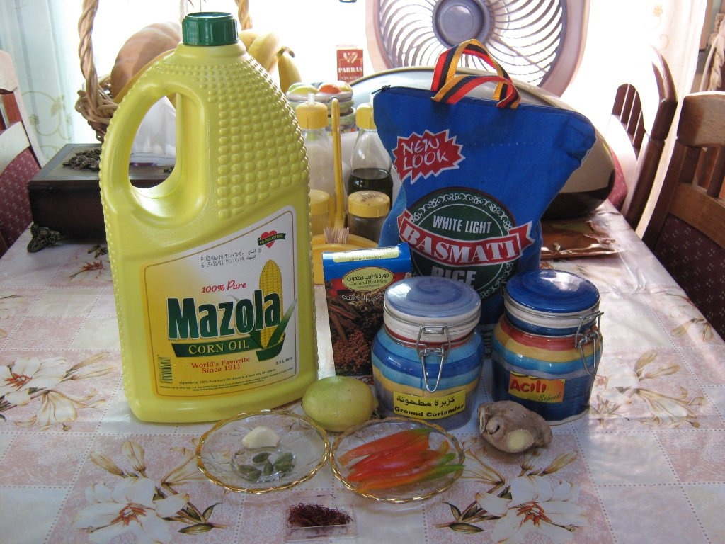 Orez  indian cu lamaie