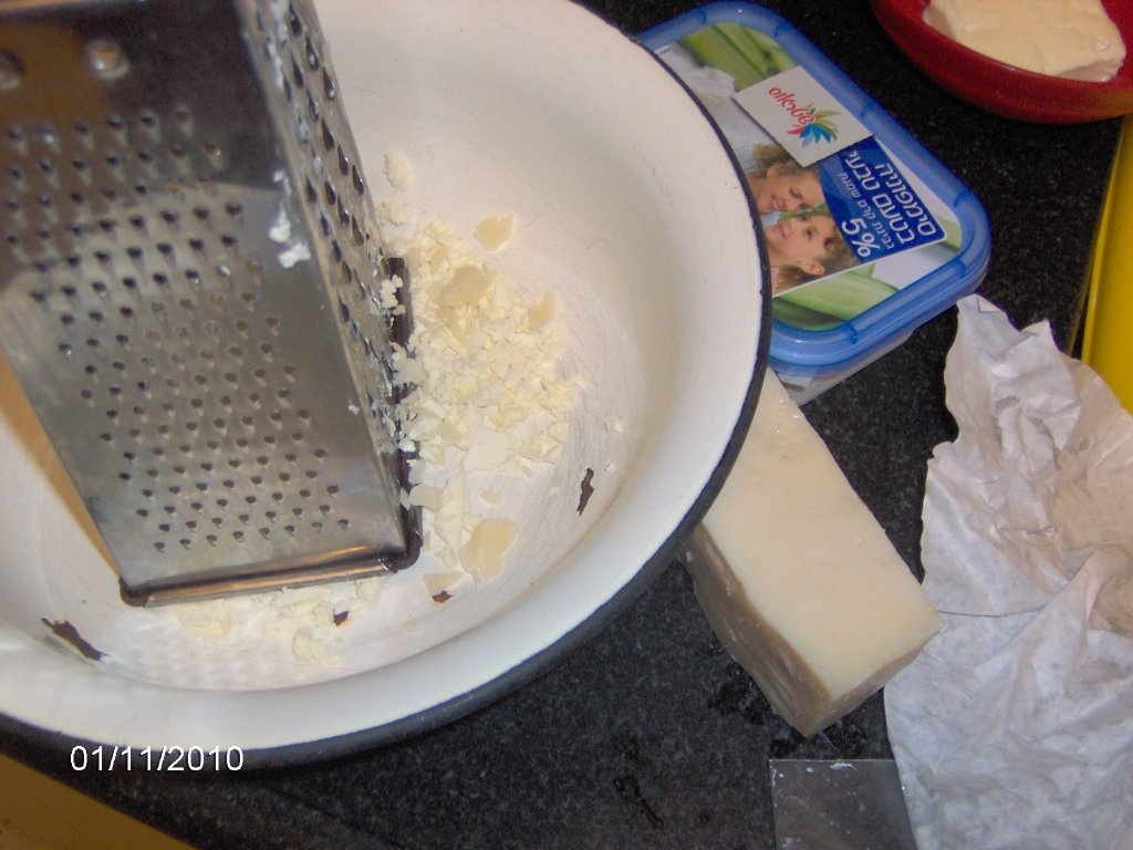 Tarta cu brinza si ceapa