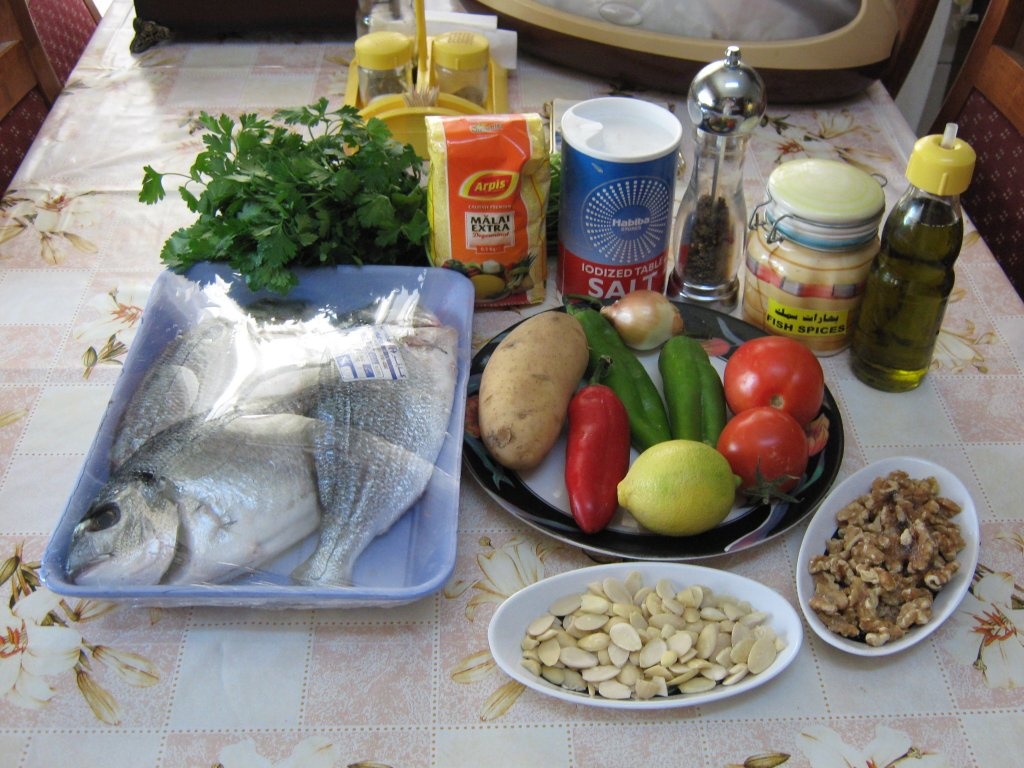 Biban umplut la cuptor-specific tarilor arabe