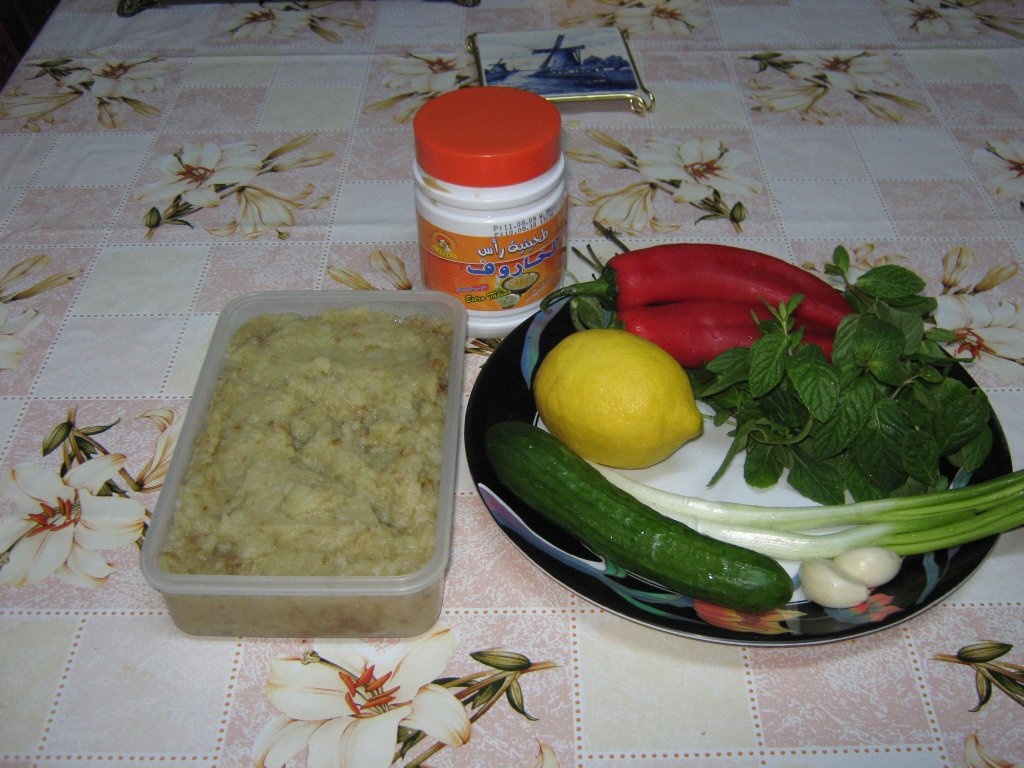 Baba Ghanouj( salata de vinete -stil arab)