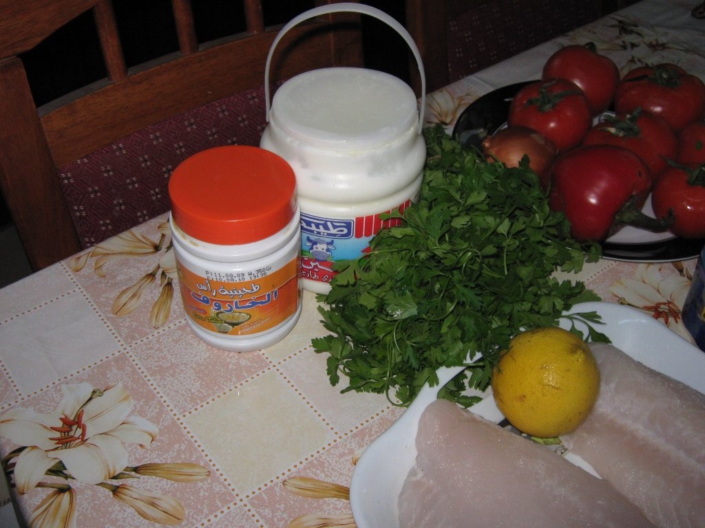 Salata de patrunjel verde cu iaurt-Bagdunesieh