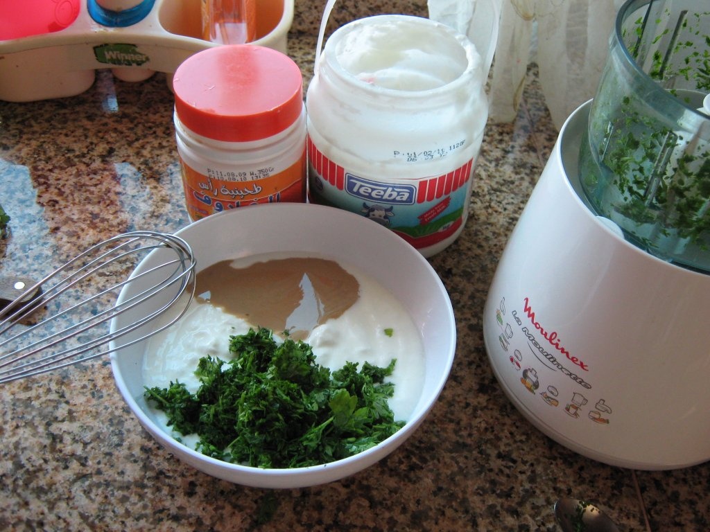Salata de patrunjel verde cu iaurt-Bagdunesieh
