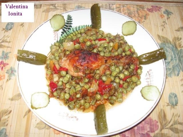 Mazare cu carne de pui